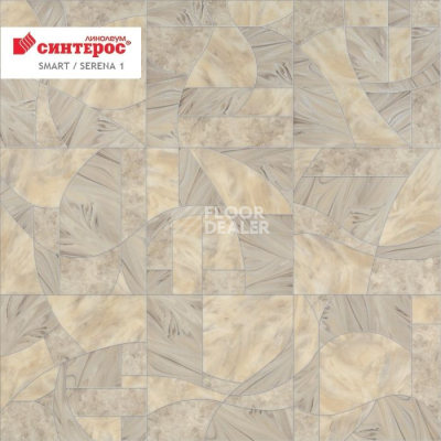 Линолеум Tarkett Smart SERENA 1 фото 1 | FLOORDEALER